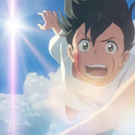 AiryReef9778의 날씨의 아이