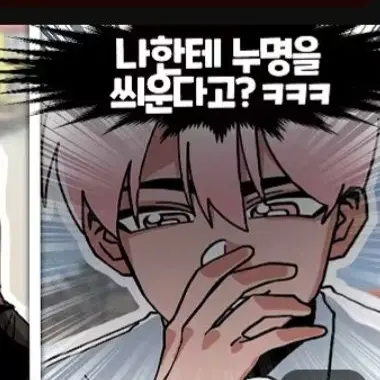 Profile image of 취무등