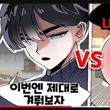 Profile image of 영짱