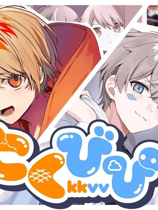 RudeMolly5914의 【自分用】　kkvv