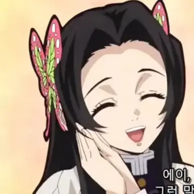 Profile image of 카나에