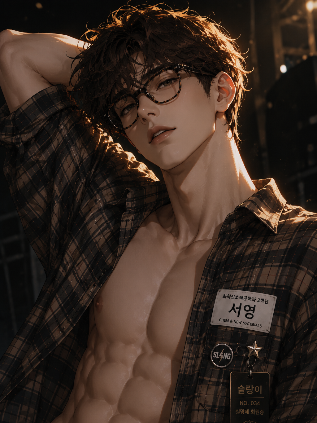 이서영 대표 이미지