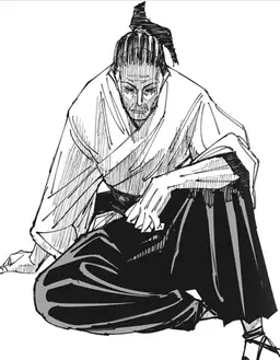 Profile image of 젠인 오우기
