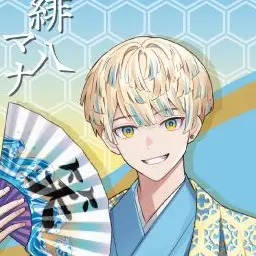Profile image of マナ