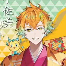 Profile image of リト