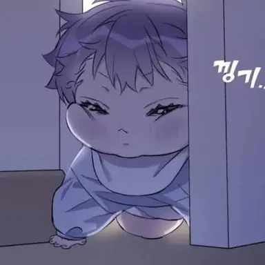 Profile image of Yiho