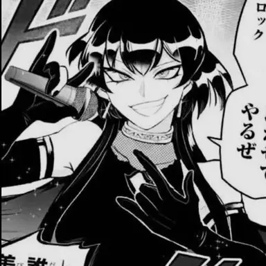 Profile image of イルミ