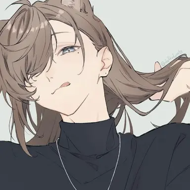 Profile image of Kanae