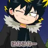 Profile image of 大狼キバ