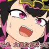 Profile image of 織姫トウカ