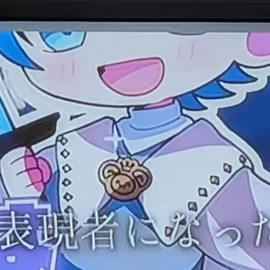 Profile image of ザウルス寮