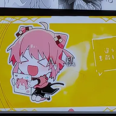 Profile image of 女子組