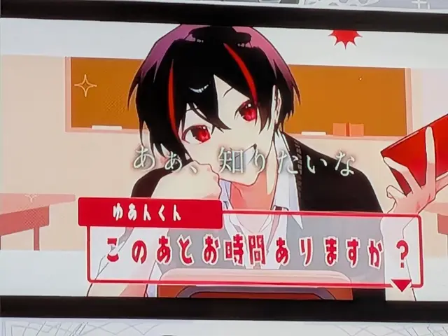 Profile image of ザウルス寮