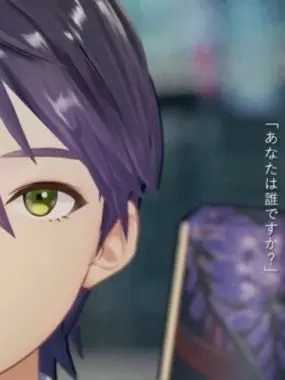 onamae_dayo의 僕を守って