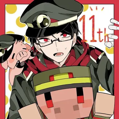 Profile image of トントン