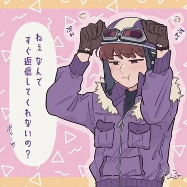 Profile image of ショッピ