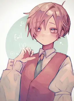 Profile image of エーミール