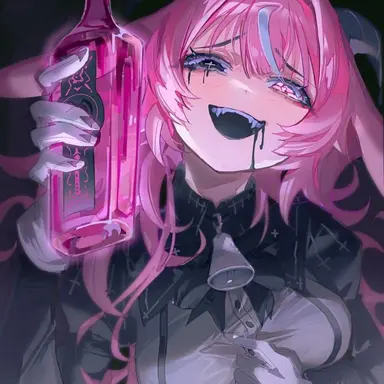 Profile image of Kimia