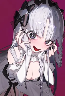 Profile image of Echo