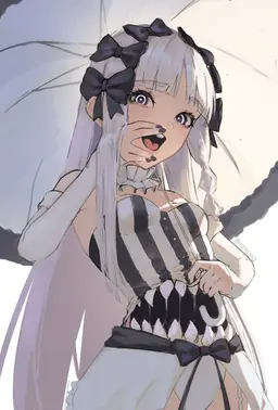 Profile image of Echo