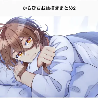 Profile image of うり