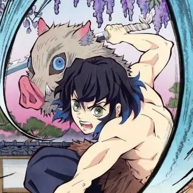 Profile image of 이노스케