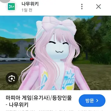 Profile image of 라챤