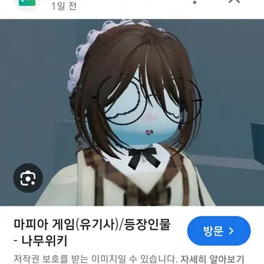 Profile image of 모카