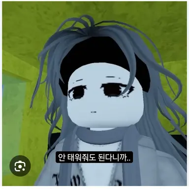 Profile image of 세라