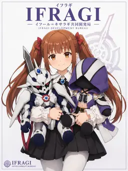 Profile image of ライラ