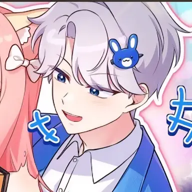 Profile image of 백현