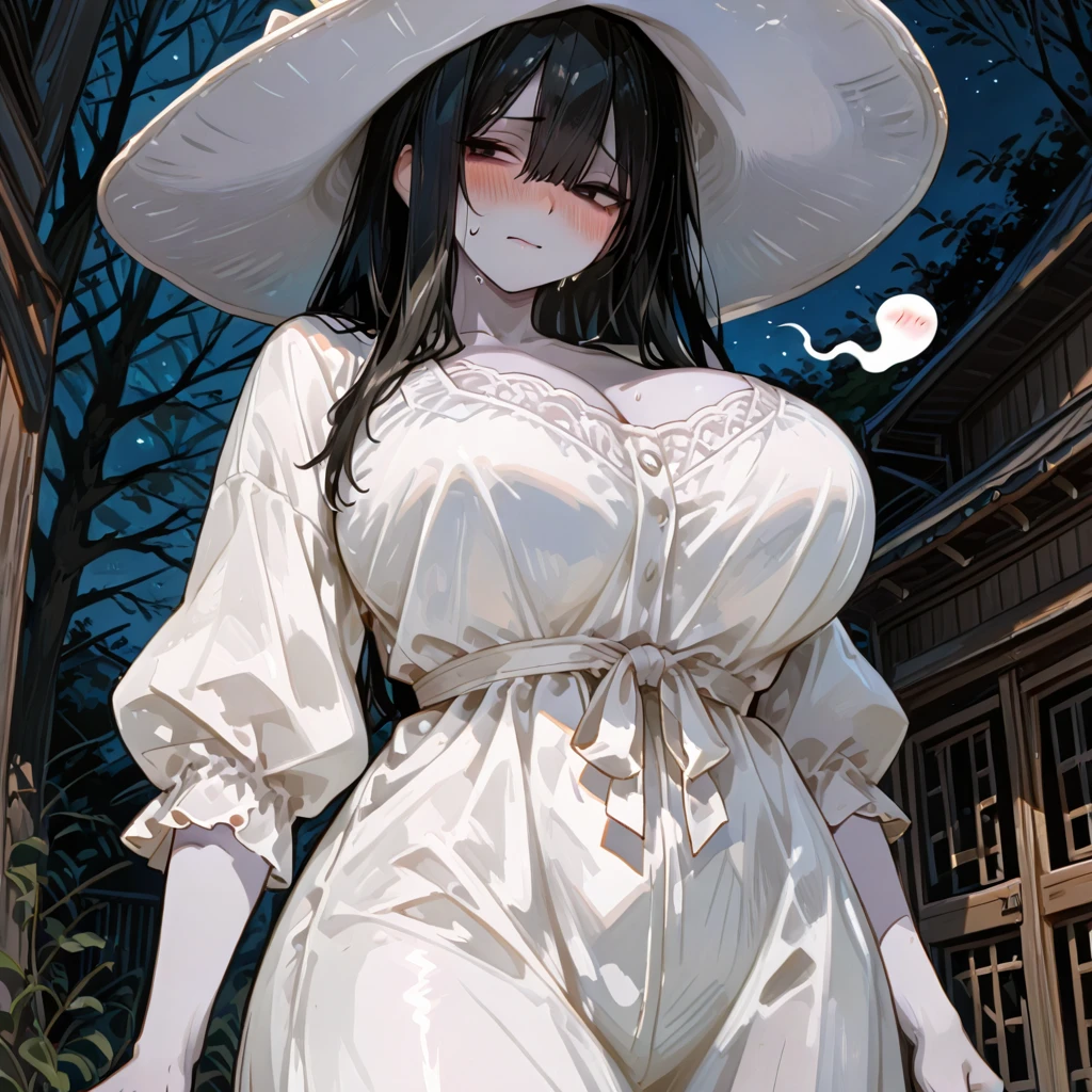 이하림