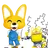 에디/로디