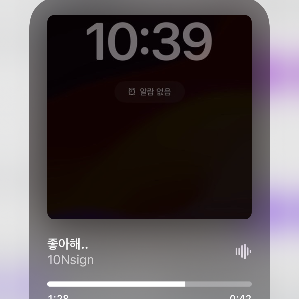김재현 대표 이미지