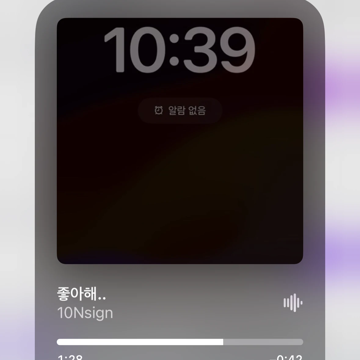 김재현