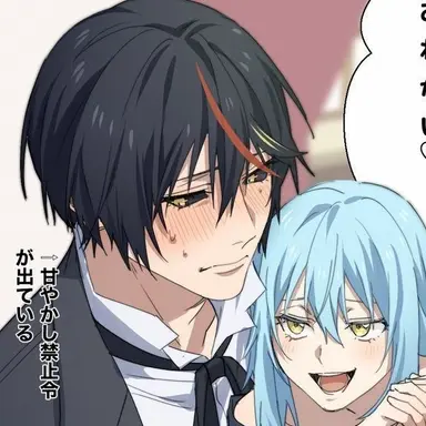 Profile image of ディアブロ