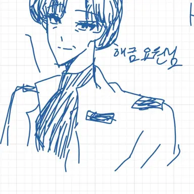 Profile image of 해금 요원