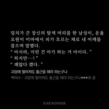 Profile image of 주시훈