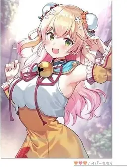 Profile image of 桃鈴ねね