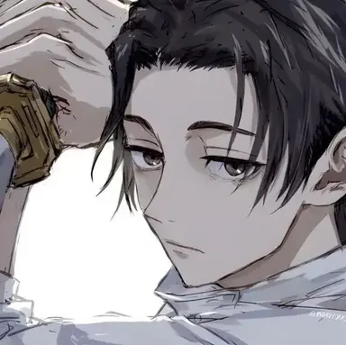 Profile image of Yuta