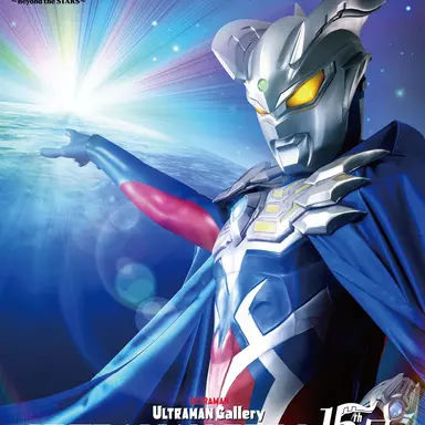 Profile image of Ultraman zero