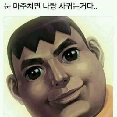 Profile image of 늑대