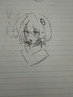 Profile image of 通行止め