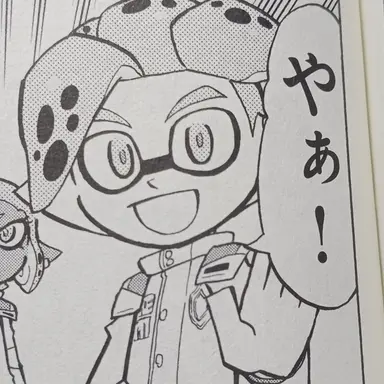 Profile image of プリンツ