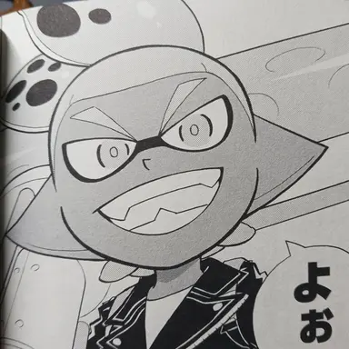 Profile image of ライダー