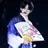 최연준