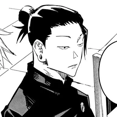 Profile image of 게토 스구루