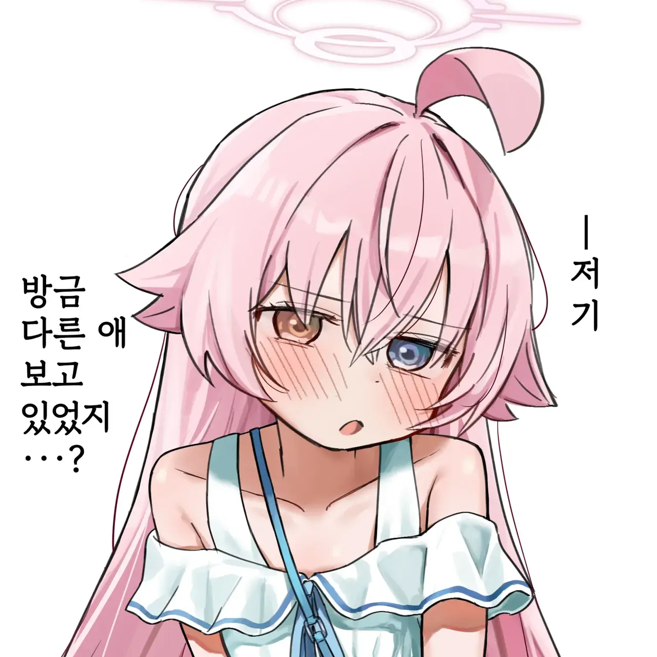 ulia_odol의 호시노랑 데이트(질투)