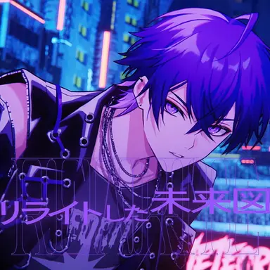 Profile image of 心音