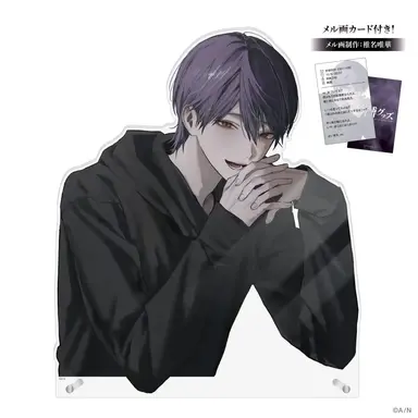 Profile image of 剣持刀也